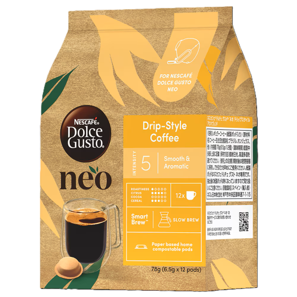 ネオ カフェ クラシックホワイト ドリップスタイル スターターセット
