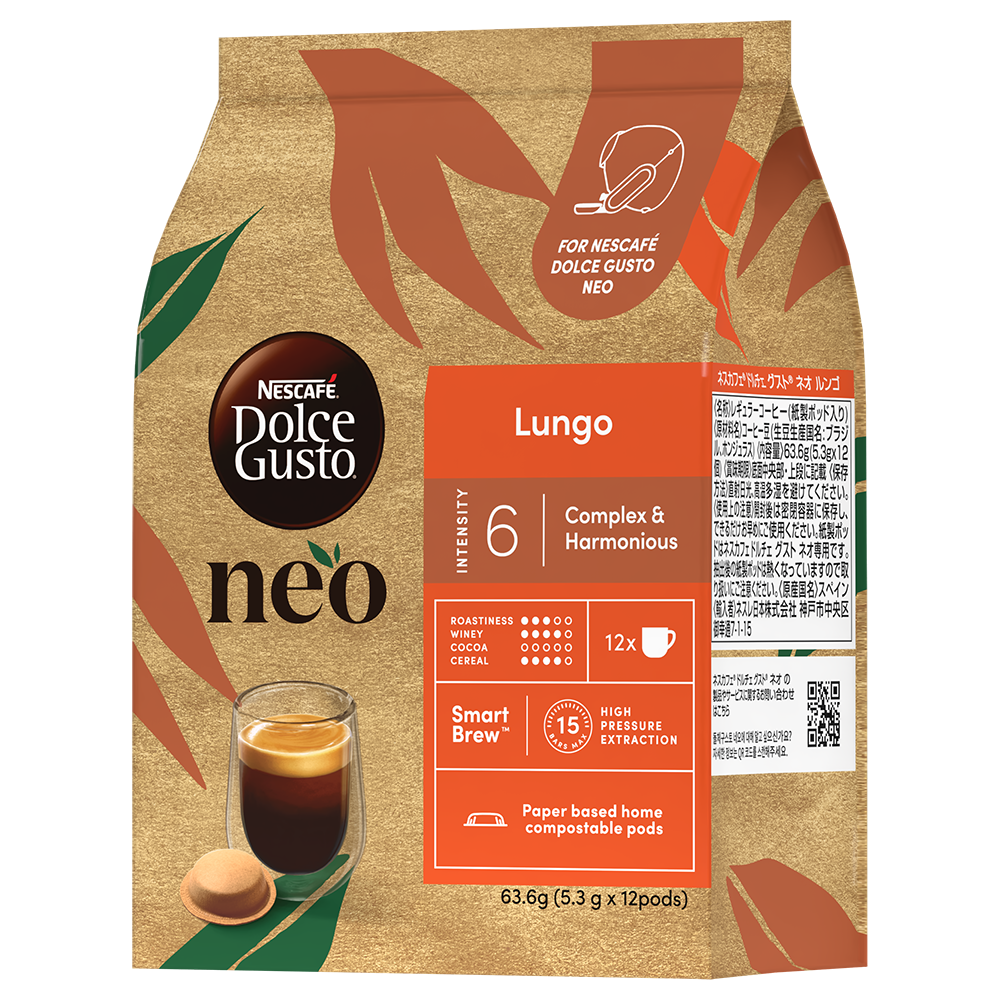 ネスカフェ ドルチェ グスト ネオ ルンゴ｜ネスカフェ ドルチェ グスト