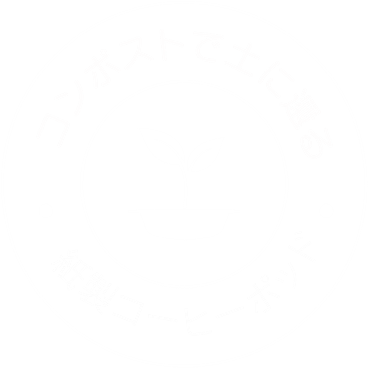 badge biodegradable 3