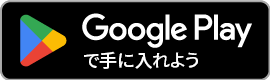 Google Play logo