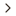 次へ